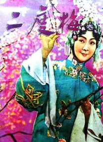 国产一区中文字幕在线观看